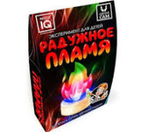 Набор для опытов Радужное пламя