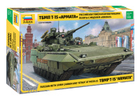 Конструктор звезда Российская тяжелая боевая машина пехоты ТБМП Т-15 Армата с 57-мм пушкой 1:35, 381 деталей, 27.9см