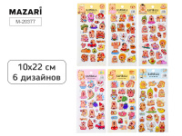 Наклейки декоративные Капибара 10*22см М-20377