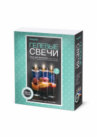Гелевые свечи с ракушками Josephin Набор №2 274037