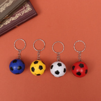 Брелок для ключей Футбольный мяч пластик 3*3*3 см 4551307