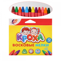 Мелки восковые масло 12цв Кроха треугольные 29С 1773-08