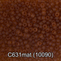Бисер GAMMA 10/0 50 г 1-й сорт прозрачный матовый C631mat коричневый мат
