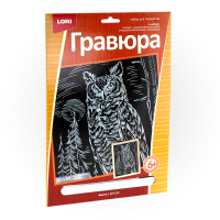 Гравюра большая серебро Филин ГрР-010