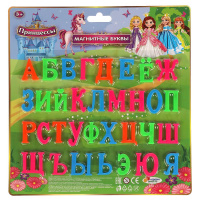 Буквы магнитные 33шт Принцессы играем вместе 317002