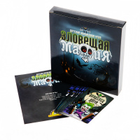 Игра карточная Зловещая мафия
