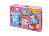 Магниты из гипса под роспись Для девочек 04967