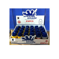 Пульки в ассорт в банке 219849