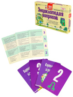 Викторина 100 карточек Энциклопедия вопросов