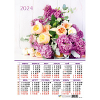 Календарь 2024 листовой А3 картон Цветы 8154