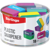 Точилка пластик контейнер 2отв Berlingo 