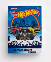 Цвет бумага А4 16л/8цв HOT WHEELS 88685