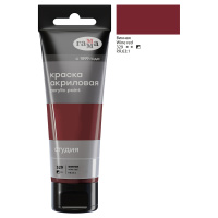 Краска акриловая Гамма 75мл Винная пластиковая туба 280220329