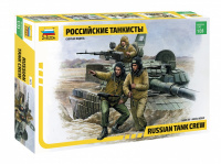 Конструктор звезда Российские танкисты 1:35, 32 детали, 5см