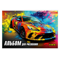 Альбом для рисования 40 л А4 скоба Авто в красках 14443