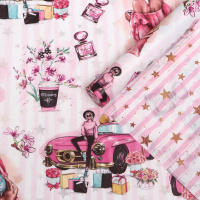 Бумага упаковочная Кокетка 70*100 см двусторонняя 9306400