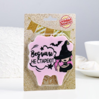 Свеча для торта Ведьмы не стареют лавандовая 10*10см 7761399