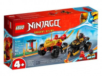 Лего Ninjago Kai and Ras's Car and BikeBattle 71789