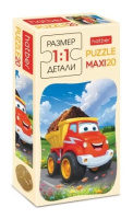 Пазлы 20 Грузовичок maxi