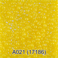 Бисер GAMMA 10/0 5 г 1-й сорт непрозрачный фарфоровый A021 желтый