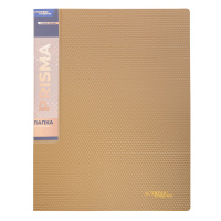 Папка А4 2 кольца 25 мм 0,7 мм Expert Prisma Золото 