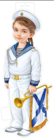 Плакат вырубка Мальчик в парадной форме (Военно-Морские Силы) А3 59.577.00