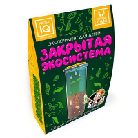 Набор для опытов Закрытая Экосистема