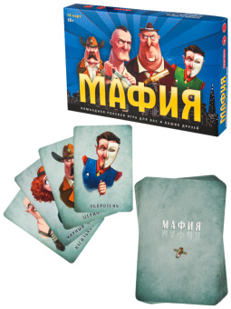 Игра карточная Мафия
