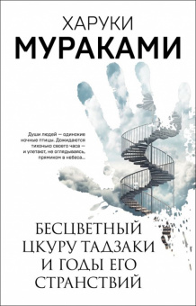 cover1__w600