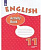 Анг яз Верещагина 11кл ФГОС р/т 2020-2022гг обновлена обложка