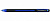 Ручка шарик Синяя 0.7мм Uni Jetstream SX-101 Япония