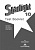 Анг яз звездный Starlight 10кл ФГОС контрольные задания 2016г