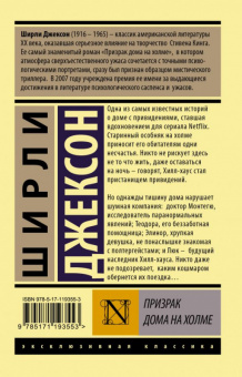 00000146097_1