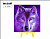 Алмазная мозаика 20*20 Взгляд волка (мольберт,частичная,стразы,стилус)