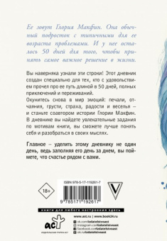 00000139640_1