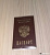 Обложка на паспорт Прозрачная