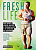 Петряков FreshLife Как начать новую жизнь в понедельник и не бросить во вторник