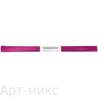 Цвет бумага крепированная 50*200 Розовая металлик рулон
