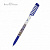 Ручка шарик FunWrite Енот-рыбак Синяя 0.5мм 