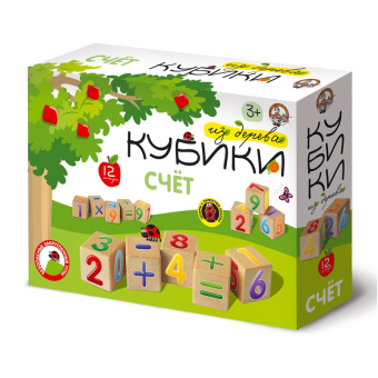 Кубики деревянные 12шт Счёт 