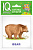 Карточки умный малыш English Зоопарк 14 цветных карточек