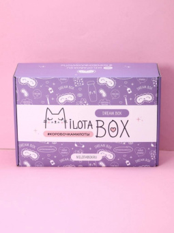 Подарочный набор Dream Box MilotaBox MB125