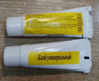 Клей универсальный 25 мл