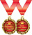 Медаль металл именинница золото 65мм 15.11.00175