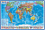 Карта мира Политическая 101*70 КН040