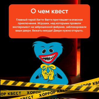 00000163479_1