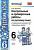 Рус яз Баранов 6кл ФГОС старая обложка контрольные проверочные работы