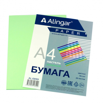 Бумага А4 20 л Зеленая пастель 70 г/м Alingar