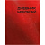 Дневник Chameleon красный ДИК184812