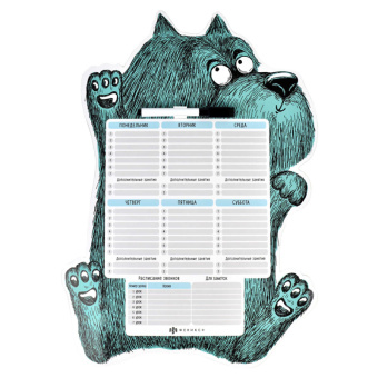 Расписание магнитное Пес 297*420мм 59580